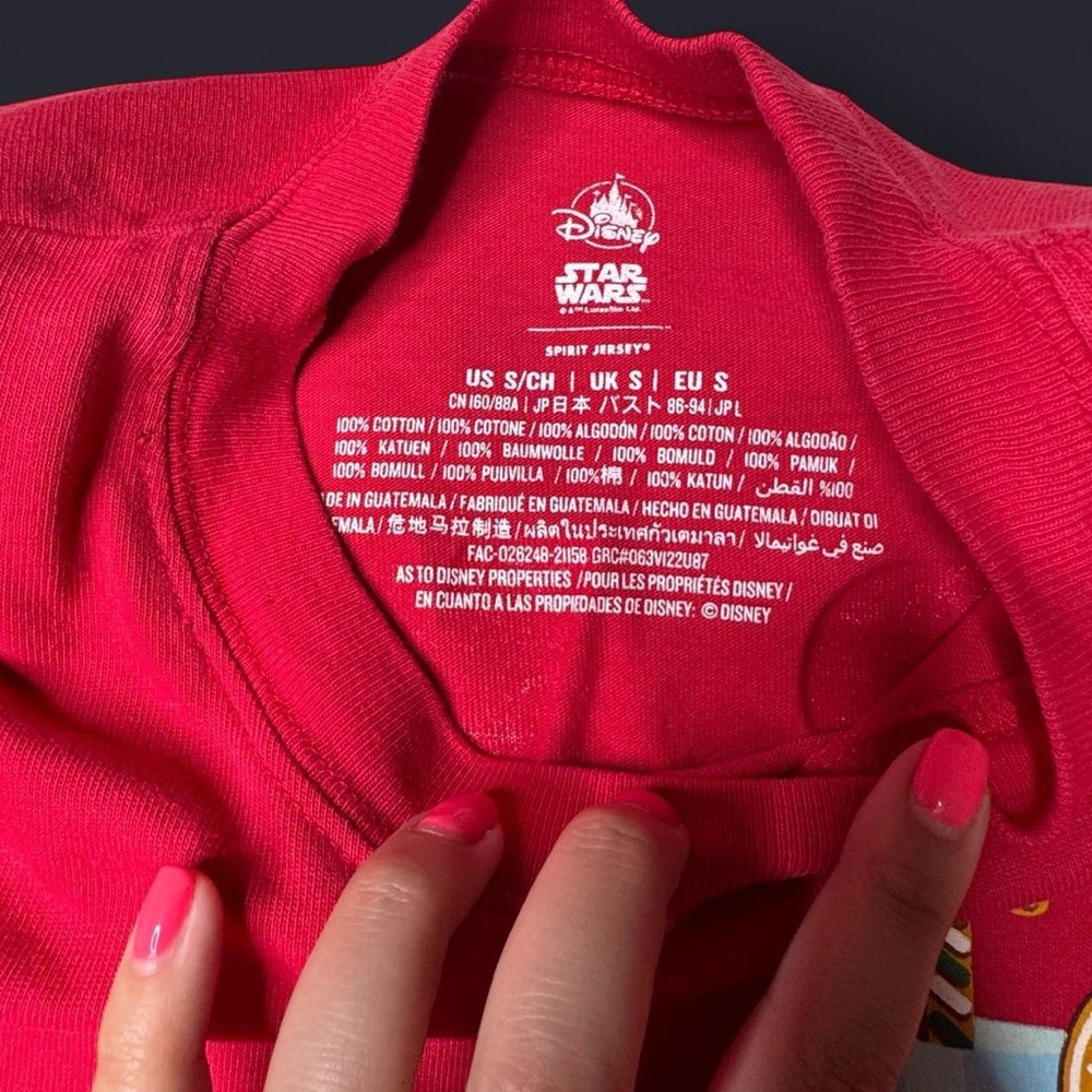 Disney Parks Star Wars Chewbacca Cookie Holiday Spirit Jersey - Small, RARE - Picture 7 of 11